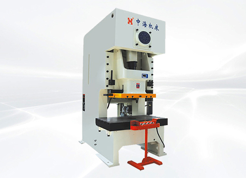 YZH系列液压冲床