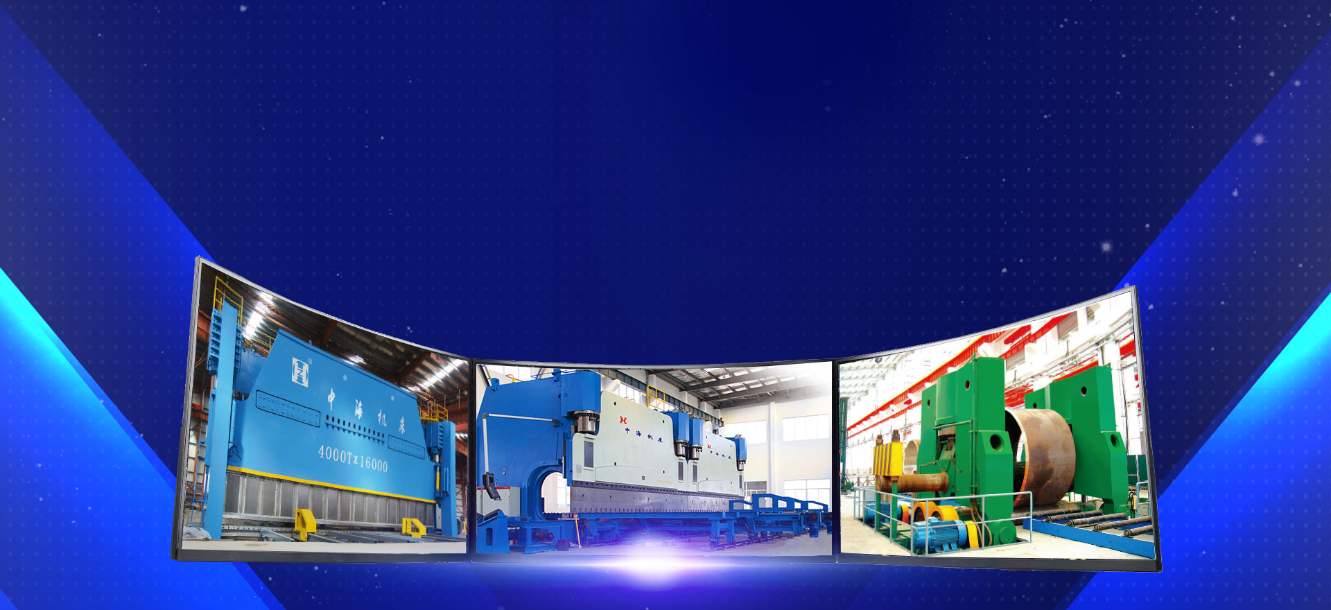 聚焦一切力量，持续为客户创造价值