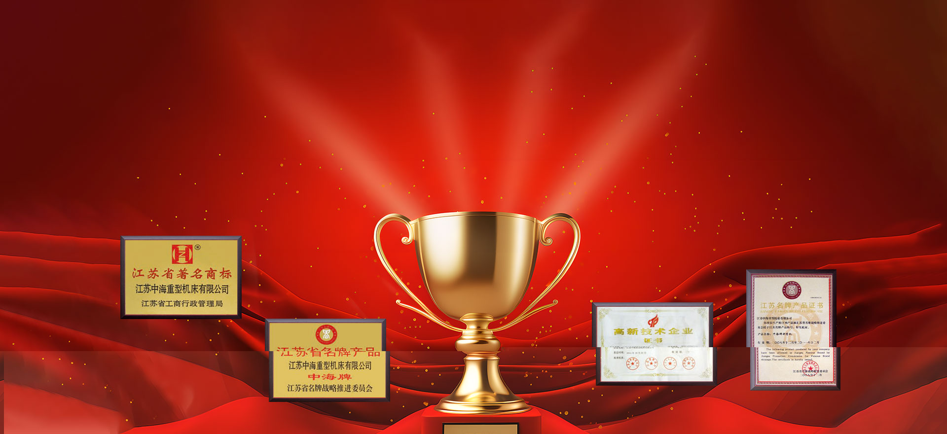 产业报国，PA捕鱼永恒不变的光荣与梦想